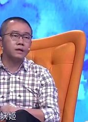 女子把异性送的玫瑰放在家里，涂磊责问其丈夫：你怎么能接受的