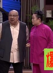 爆笑喜剧：大秦卖假古董被王小欠破坏，上门算账被王振华教育