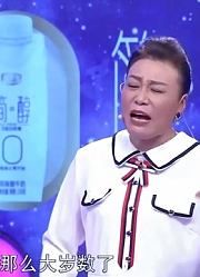 43岁男子直言前妻是爱自己，前妻：你少给自己贴金！丨爱情保卫战