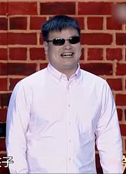 小品《盲人推拿》：积极向上的生活态度，郭德纲连声赞扬真乐观
