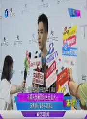 杨幂两部新剧角色反差大