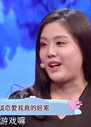22岁姑娘直言和男友谈恋爱，自己像个母亲，都没享受过爱情的甜蜜