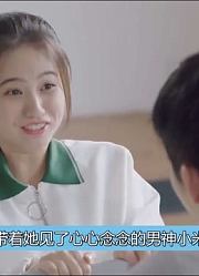 亲爱的热爱的：佟年亚亚一个转身，瞬间惊呆众人，小米笑到喷水！