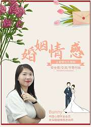 出轨的婚姻我该不该重建关系为什么会出轨