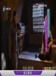 李沁专注拍戏