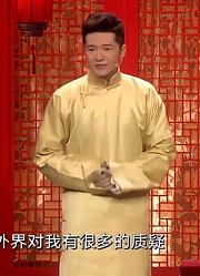 相声《我要吐槽》：谢金吐槽节目训练期间被藏獒看着，太逗了