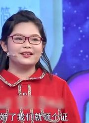 34岁男子打算旅行结婚，女友百般不愿，导师：你们谈结婚太早了