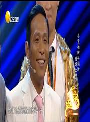 回看-我们的艺术团11123