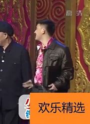 精彩小品《狭路相逢》：醉酒开车被查，摊上大事了