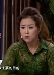 爆笑喜剧：二米粒儿为旅游骗钱顺风回家，小土豆子竟豪掷千金