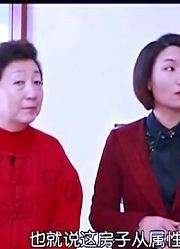 因为房产妻子总闹离婚，如今大叔同意对方却反悔|现场说法0109