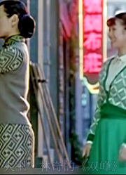 章子怡陈冲，把中国女人绕不开的难题说透了