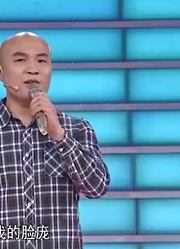 29岁小伙求职，却被妻子着实“坑”了一把，涂磊：罚你们亲一个