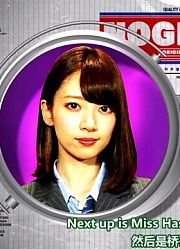 【乃木坂46】160626Nogieigoep10用餐英语『英语不及格字幕组』