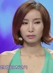 渣女无情斥责婆婆，简直视为眼中钉肉中刺，赵川实在听不下去