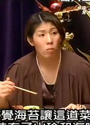 铁人主厨大对决150307