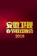 远去的家