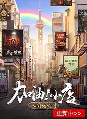 海力布