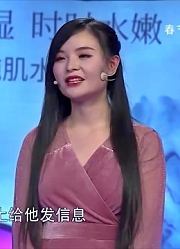 面对姑娘的各种指责，男友竟都有道理回怼，遭主持人怒斥