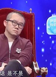 38岁男子有车后，妻子竟”咒“丈夫出车祸，令人不解丨爱情保卫战