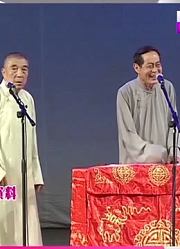 相声《结巴论》，刘文步学结巴说话，观众笑得合不拢嘴
