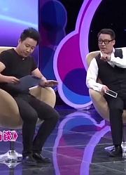 小品《非常访谈》，郭阳郭亮上采访节目，一个比一个能吹牛