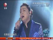 阿来《在那遥远的地方》