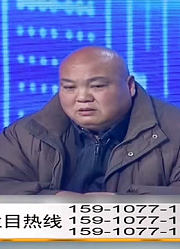 兄妹3人本应该平分拆迁利益，怎料弟弟却独自霸占，调解嘉宾怒怼