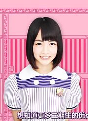 【乃木坂46】乃团画伯企划和崩坏的羊奶！整蛊贝爷！乃木坂公式中EP31『N.G.Z.K』