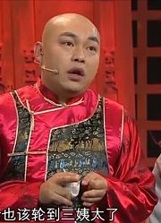 小品《阴阳双捕》，文松变身捕快，笑施巧计救人质