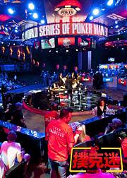 德州扑克迷WSOP2016主赛事