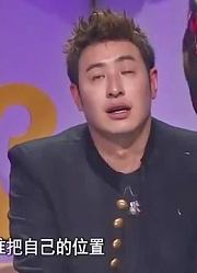 挑战的法则：大张伟太坏了！即使自己不是第一，也得让第一落水！