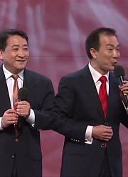 相声《新春合家欢》，戴志诚趣说演出排练，闹出大笑话