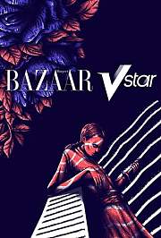 BazaarVSTAR