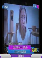《妈妈的神奇小子》上映