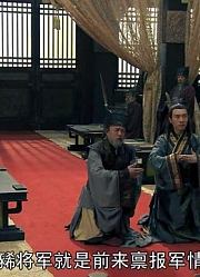 大风歌：赵佗快打进大汉了，太后速配二十万精兵