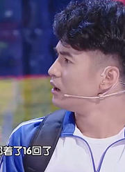 爸爸没事擦那一块玻璃，到下午就有聚光点，文松：我头发着了