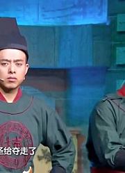 综艺：这智商还当捕快？盗圣都快崩溃了，就差直接喊自己是贼了！