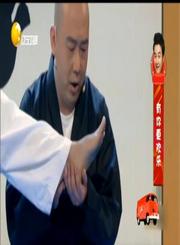 回看-不能说的秘密211215
