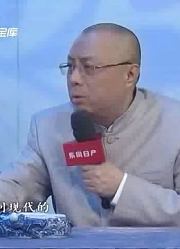 男子炒股30万剩5万却对这件宝贝自信满满：180万只能摸一下！