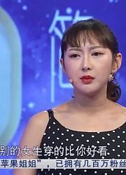 从师徒关系变成情侣，小伙太累了，导师：你这是刀子嘴豆腐心