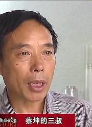 母亲带姐姐离家十几年，回来竟是为分遗产，还怒把儿子告上法庭