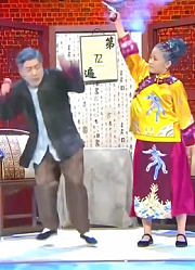 老伴不正眼看，气坏妻子，能不吵架吗？