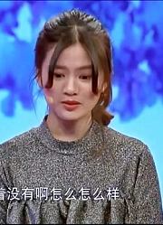 22岁小伙爱养生，女友吐槽就爱喝红枣枸杞，涂磊：女孩要学会尊重