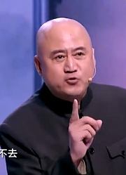 相声《东北人离不开貂》，学方清平去原始社会，虎纹豹皮全是真货