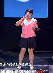 超自信初中胖女孩写汉字太闹腾，北大教授张颐武都发话说真能咋呼