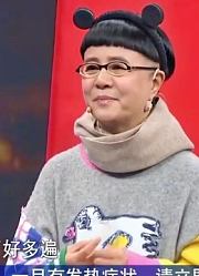 刘纯燕老师说了王宁不为人知的事，直言像个小孩，很甜蜜很幸福