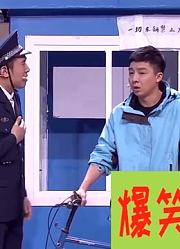 搞笑喜剧：于洋和外卖小哥斗智斗勇，爆笑情节太好笑