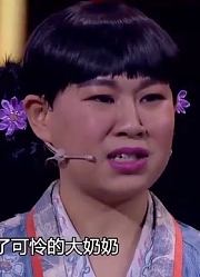 精彩小品《喜从天降》：抽签招亲，大哥爆笑坑二弟