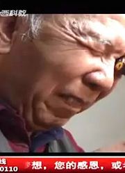 说出你的爱：大爷发明奇怪手链竟治好自己高血压，听专家如何解释